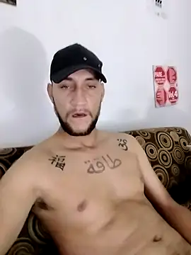 Snapshot of NOAK22CM chatting on 04.14.26 NOAK22CM online show from 04.14.26