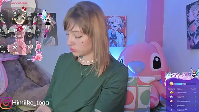 Snapshot of Himiiko_toga chatting on 07.02.26 Himiiko toga online show from 07.02.26