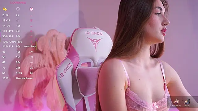 LureOfEva online show from 12.16.25