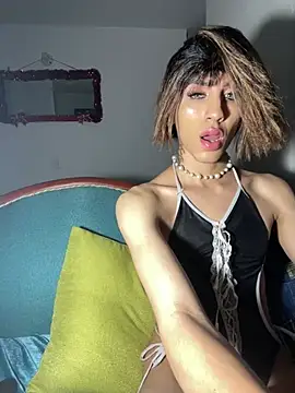 SiaraRealist online show from 03.10.26