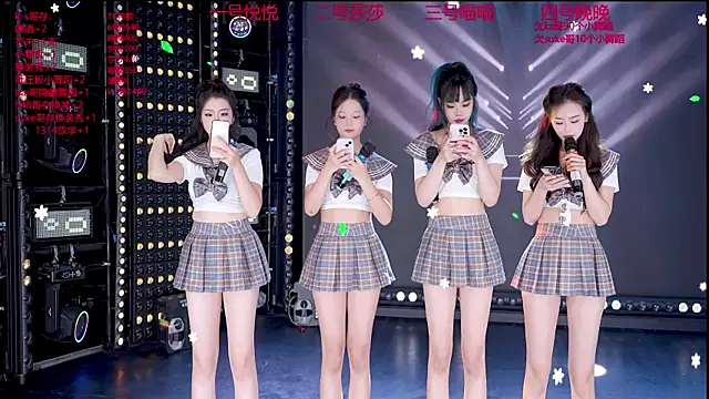 lizi-111 online show from 10.16.25