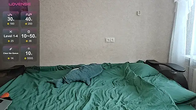 MiaLovelyOne online show from 12.21.25