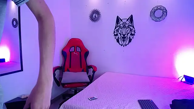 Emo Boy  online show from 01.07.26