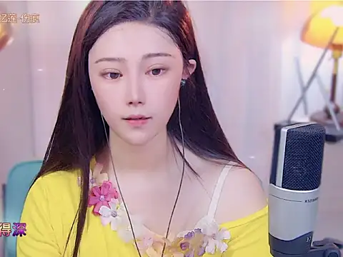 Snapshot of cherry-fa chatting on 10.09.25 cherry-fa online show from 10.09.25