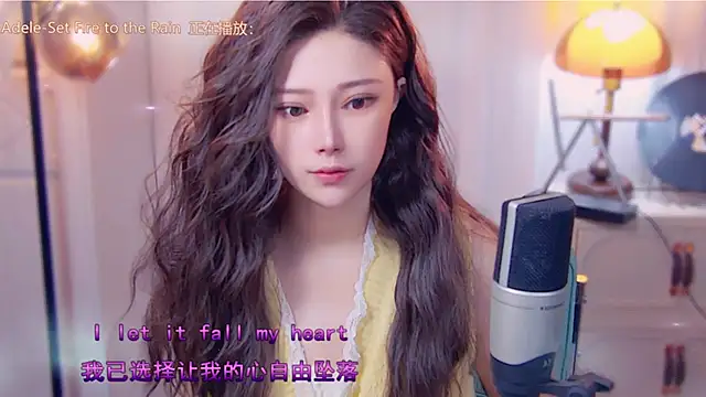 Snapshot of cherry-fa chatting on 10.15.25 cherry-fa online show from 10.15.25