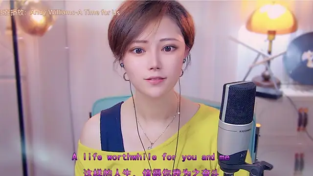 Snapshot of cherry-fa chatting on 10.16.25 cherry-fa online show from 10.16.25