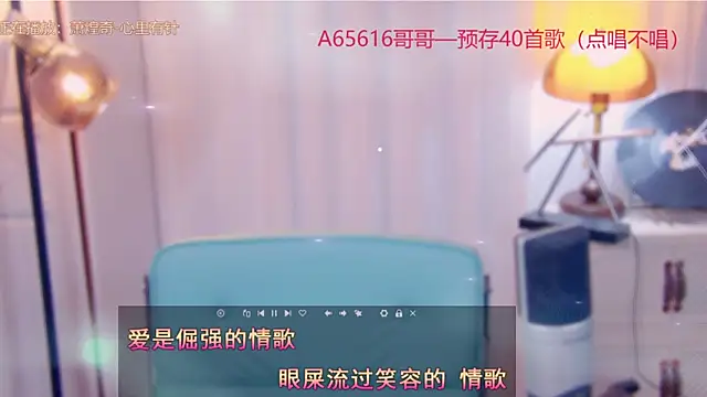 cherry-fa online show from 11.02.25