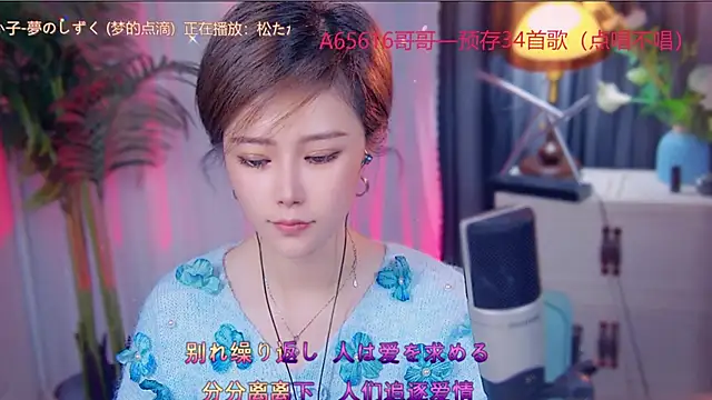 cherry-fa online show from 11.05.25