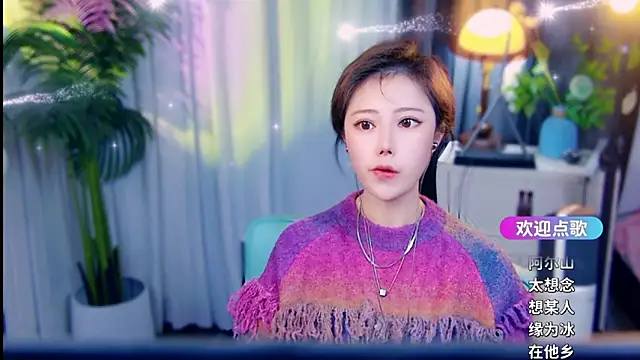 cherry-fa online show from 03.14.26