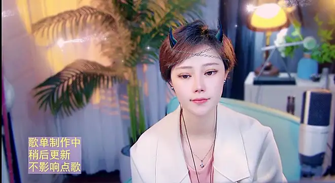 Snapshot of cherry-fa chatting on 04.23.26 cherry-fa online show from 04.23.26