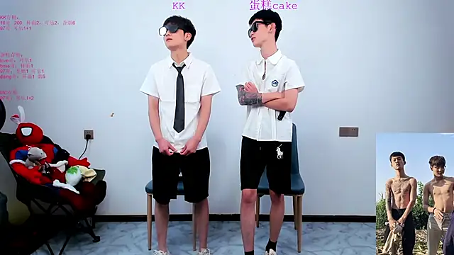 KK-cuteboy online show from 10.22.25