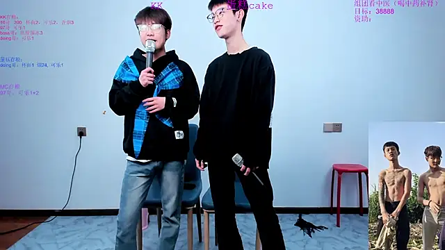 KK-cuteboy online show from 10.29.25