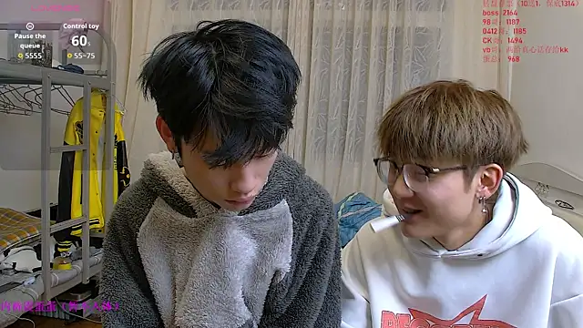 KK-cuteboy online show from 01.15.26