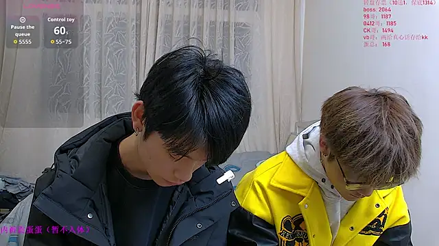 KK-cuteboy online show from 01.19.26