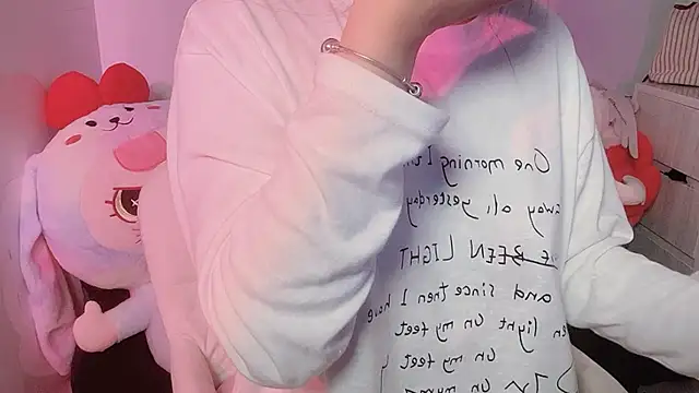 Snapshot of BeChinh_Lee chatting on 02.03.26 BeChinh Lee online show from 02.03.26