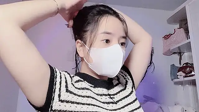 Snapshot of BeChinh_Lee chatting on 02.22.26 BeChinh Lee online show from 02.22.26