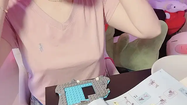 Snapshot of BeChinh_Lee chatting on 03.02.26 BeChinh Lee online show from 03.02.26