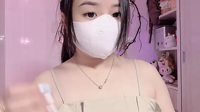 Snapshot of BeChinh_Lee chatting on 07.26.26 BeChinh Lee online show from 07.26.26
