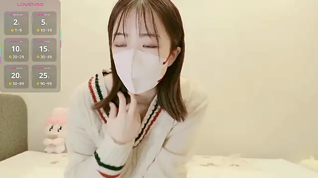 IROHA 0168 online show from 11.20.25