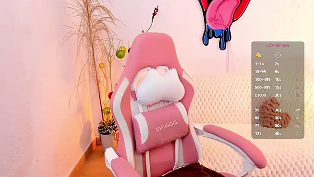 EmmaMyers1 online show from 12.19.25