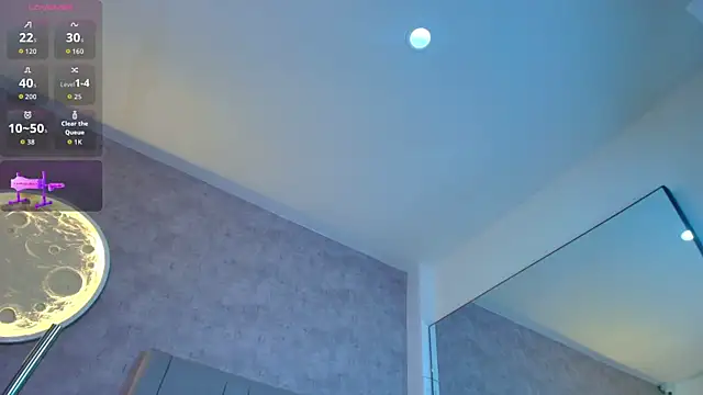 shanell-hott online show from 07.18.26