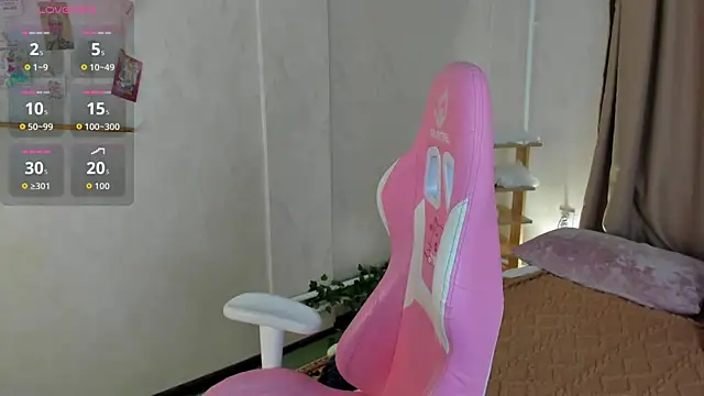 Rene Shine online show from 12.17.25