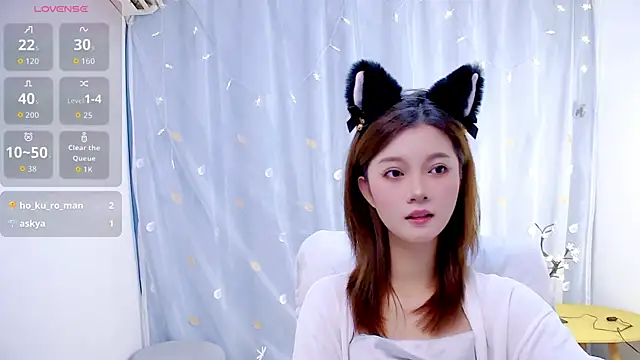 niannian6373 online show from 10.21.25