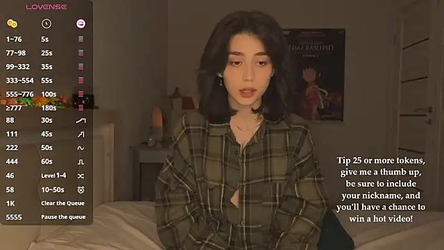 Snapshot of shygaze- chatting on 10.18.25 shygaze- online show from 10.18.25