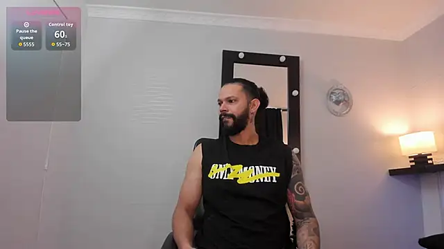 AlukardBig online show from 11.20.25