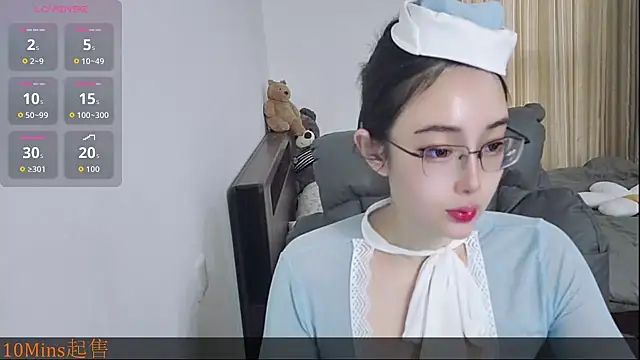 XIAOJIEBB-2025 online show from 11.21.25