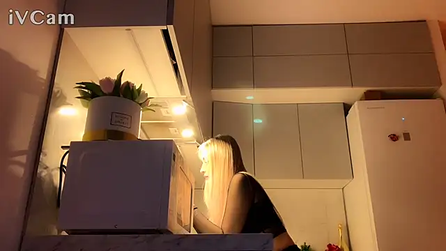 Biryanna online show from 02.25.26