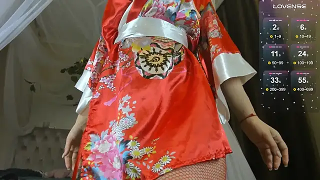 Gongjulee online show from 10.18.25