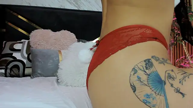 amara seli online show from 12.03.25