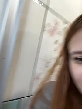 ruivinhadancer online show from 11.19.25