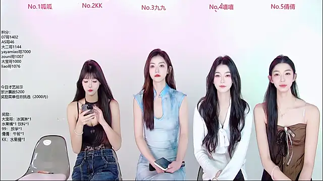 DX-002 online show from 11.11.25