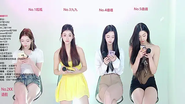 DX-002 online show from 11.17.25