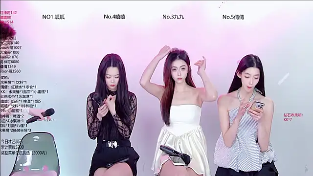 DX-002 online show from 12.14.25