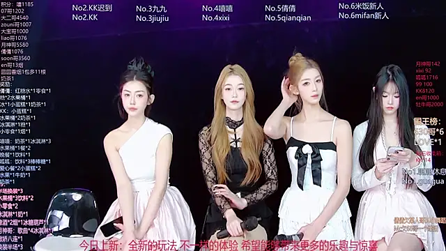 DX-002 online show from 01.06.26