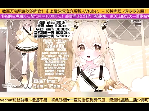 goldenangle888 online show from 10.29.25