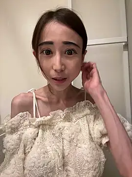 ericiii online show from 12.19.25