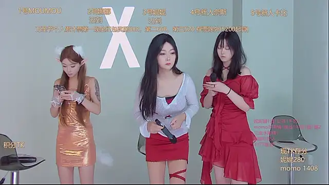 LC 888 online show from 10.31.25