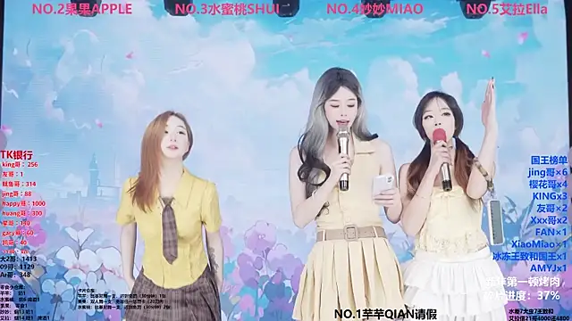 Wily-07 online show from 01.06.26