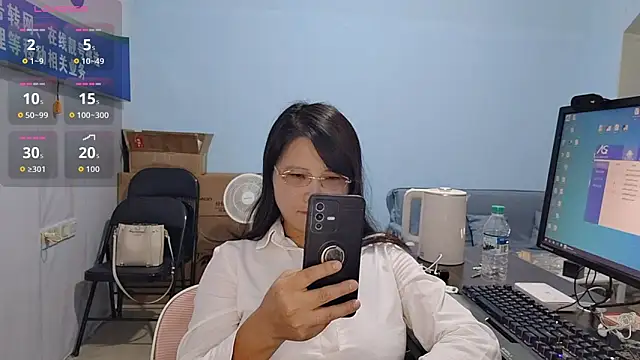 Rose-128 online show from 10.30.25