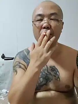 caige8888 online show from 11.15.25