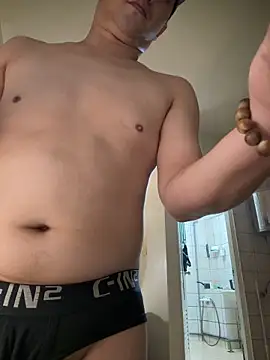 ajixxxxxxxx online show from 12.23.25