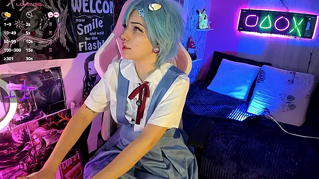 Snapshot of AuroraChannn chatting on 11.09.25 AuroraChannn online show from 11.09.25