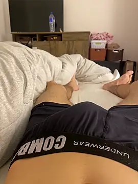 Snapshot of leozin01 chatting on 11.07.25 leozin01 online show from 11.07.25