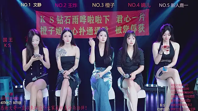 Girl-of-life online show from 10.20.25