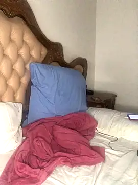 Hotcougar online show from 11.23.25