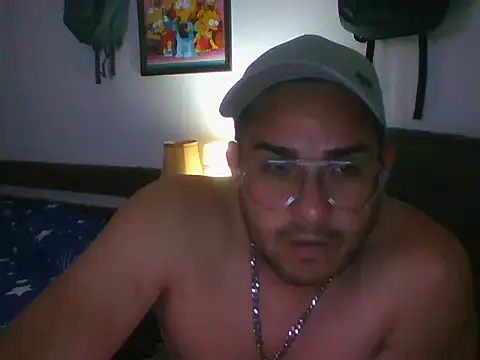 Snapshot of dasa3592 chatting on 05.04.26 dasa3592 online show from 05.04.26